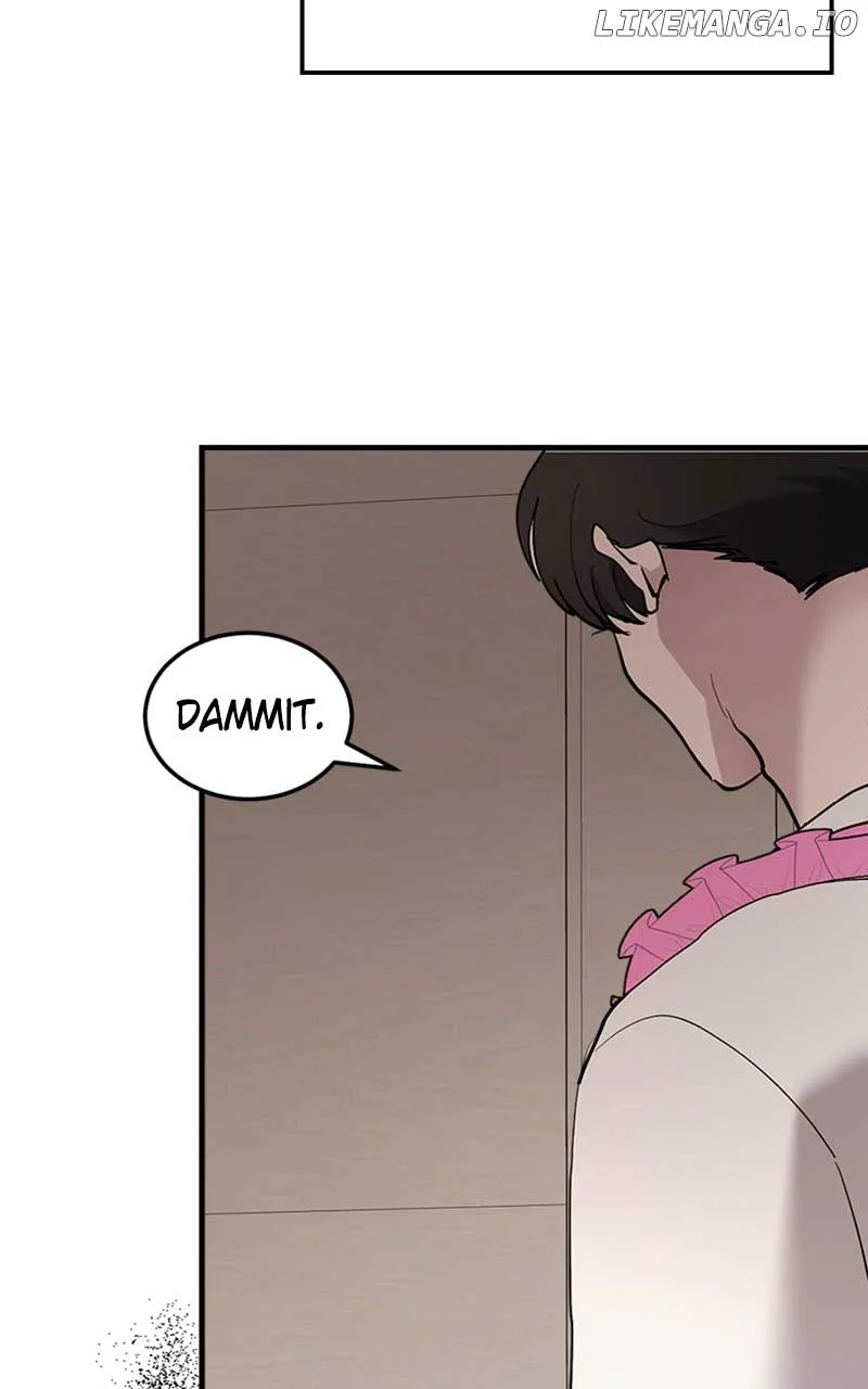 The Team Leader is Tired of Being A Newlywed Chapter 41 page 80