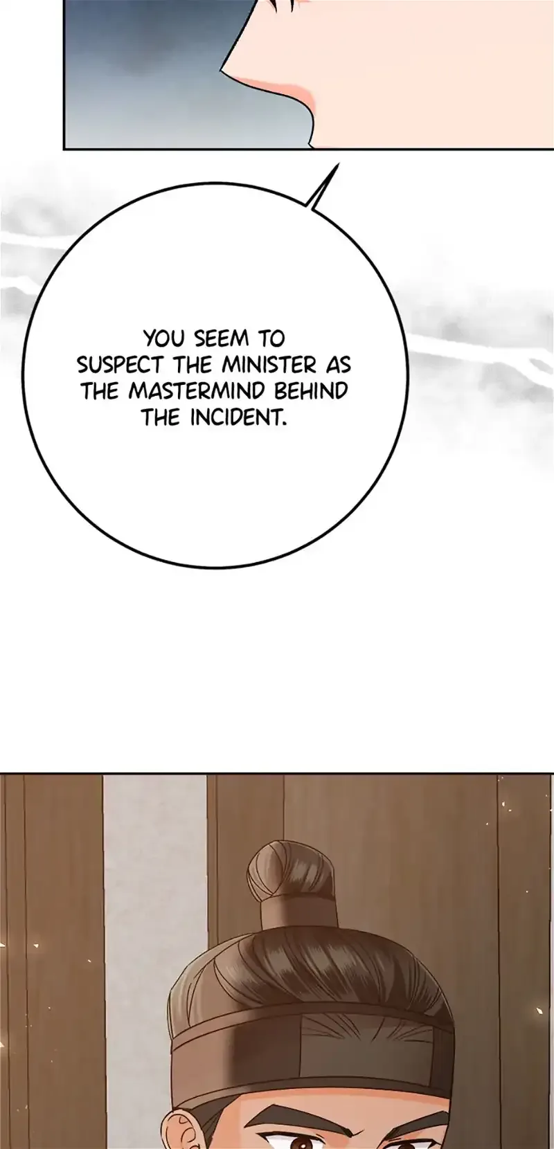 The Tale of the Tiger Girl Chapter 41 page 72