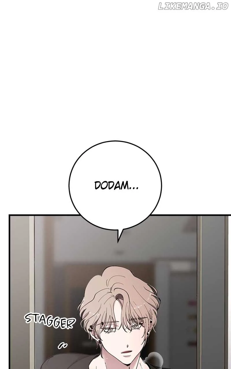 The Team Leader is Tired of Being A Newlywed Chapter 41 page 90