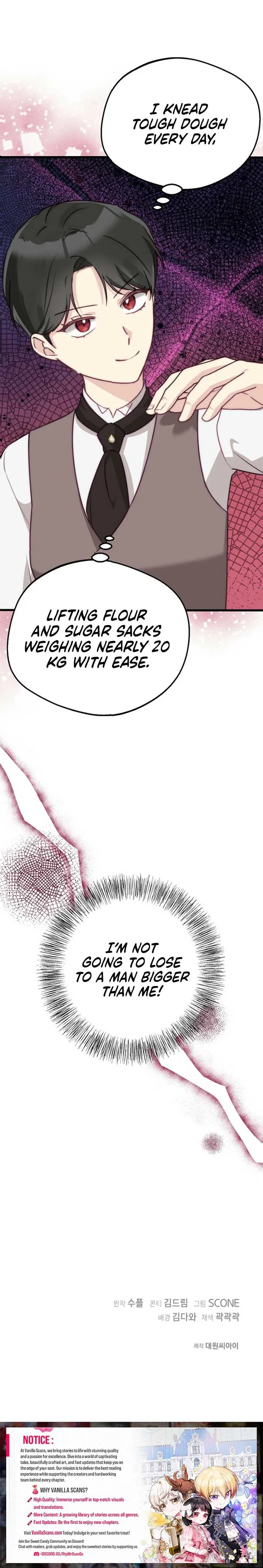 The Villainess is Busy Baking Bread! Chapter 41 page 12