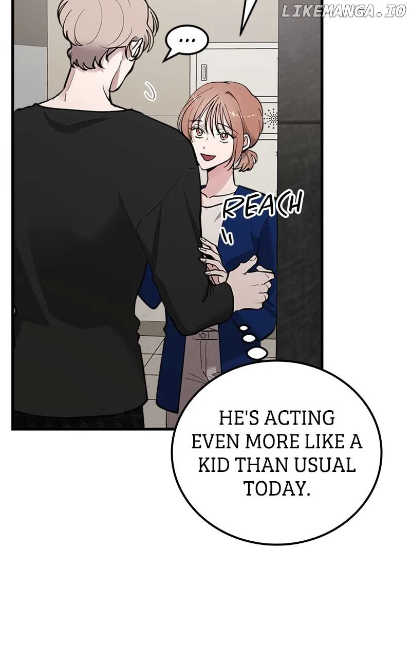 The Team Leader is Tired of Being A Newlywed Chapter 41 page 104