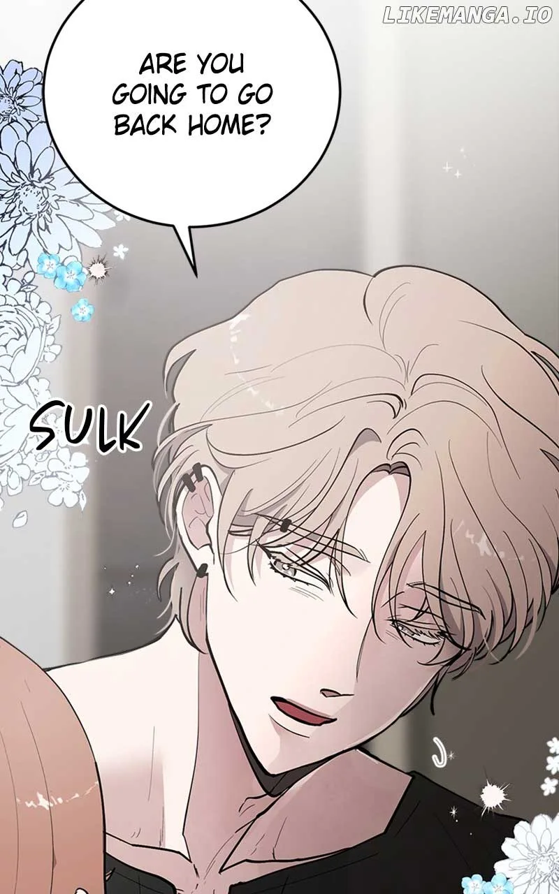 The Team Leader is Tired of Being A Newlywed Chapter 41 page 102
