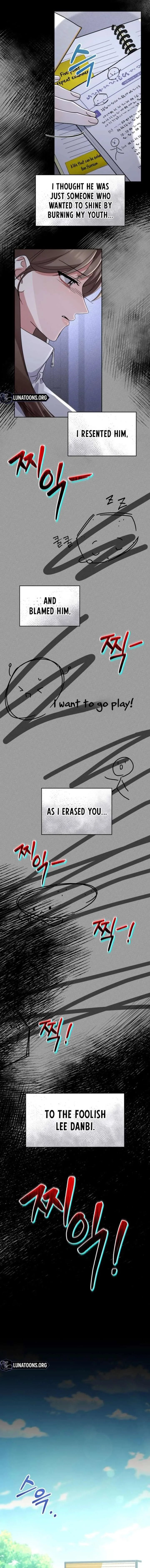 To the Summer That Returned Chapter 41 page 13