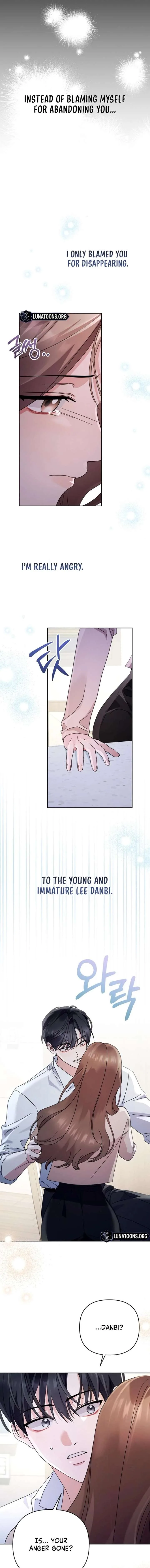 To the Summer That Returned Chapter 41 page 17