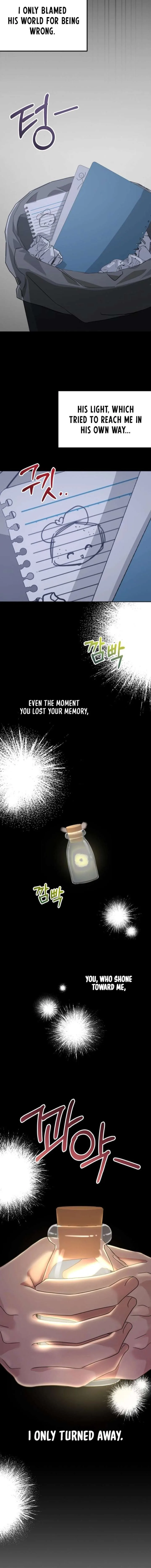 To the Summer That Returned Chapter 41 page 16