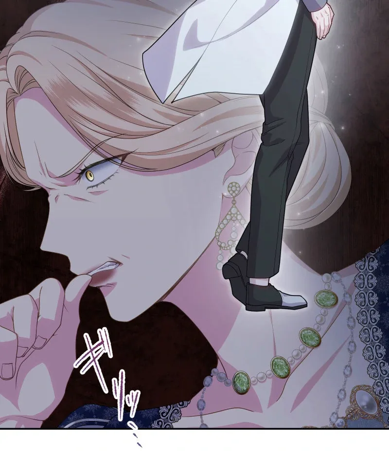 Too Much Regeneration! Now the King Obsesses Over Me Chapter 40 page 14