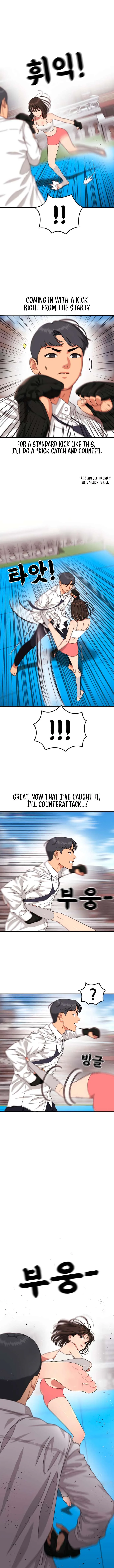Top 1 Fighting Tutoring Chapter 41 page 15