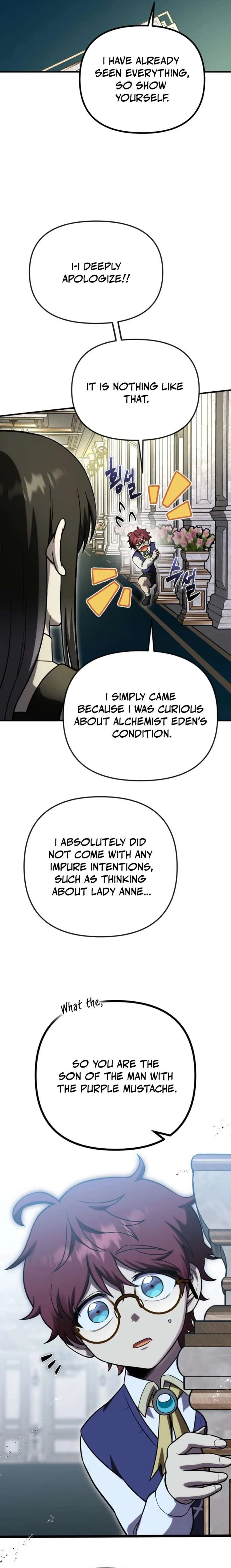 Vampire’s Alchemy Chapter 41 page 6