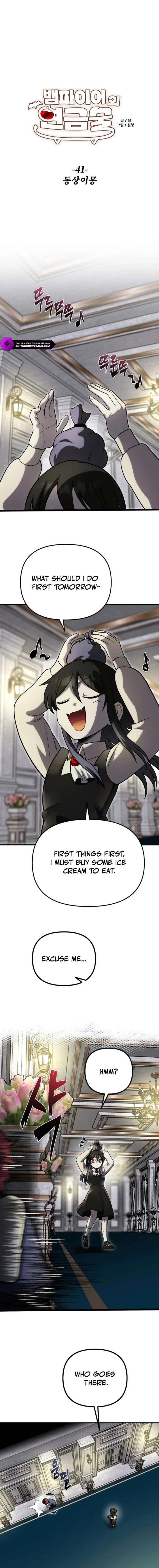 Vampire’s Alchemy Chapter 41 page 5