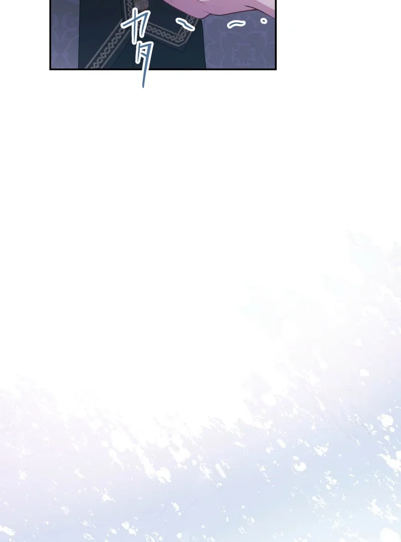 Too Much Regeneration! Now the King Obsesses Over Me Chapter 40 page 57