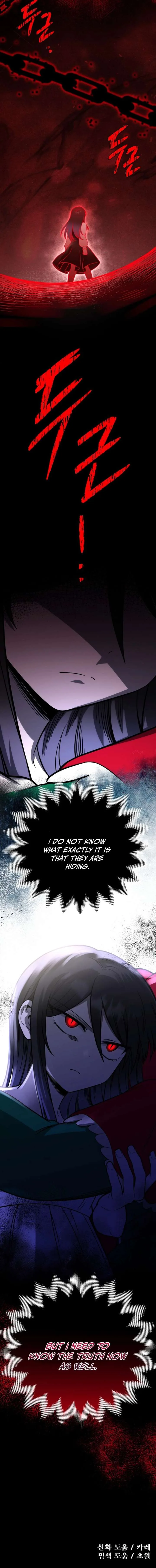 Vampire’s Alchemy Chapter 41 page 17