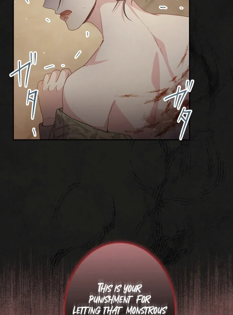 Too Much Regeneration! Now the King Obsesses Over Me Chapter 40 page 111