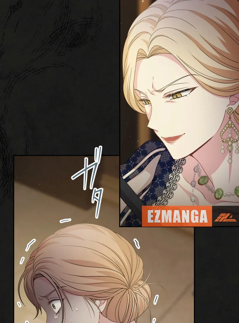 Too Much Regeneration! Now the King Obsesses Over Me Chapter 40 page 110