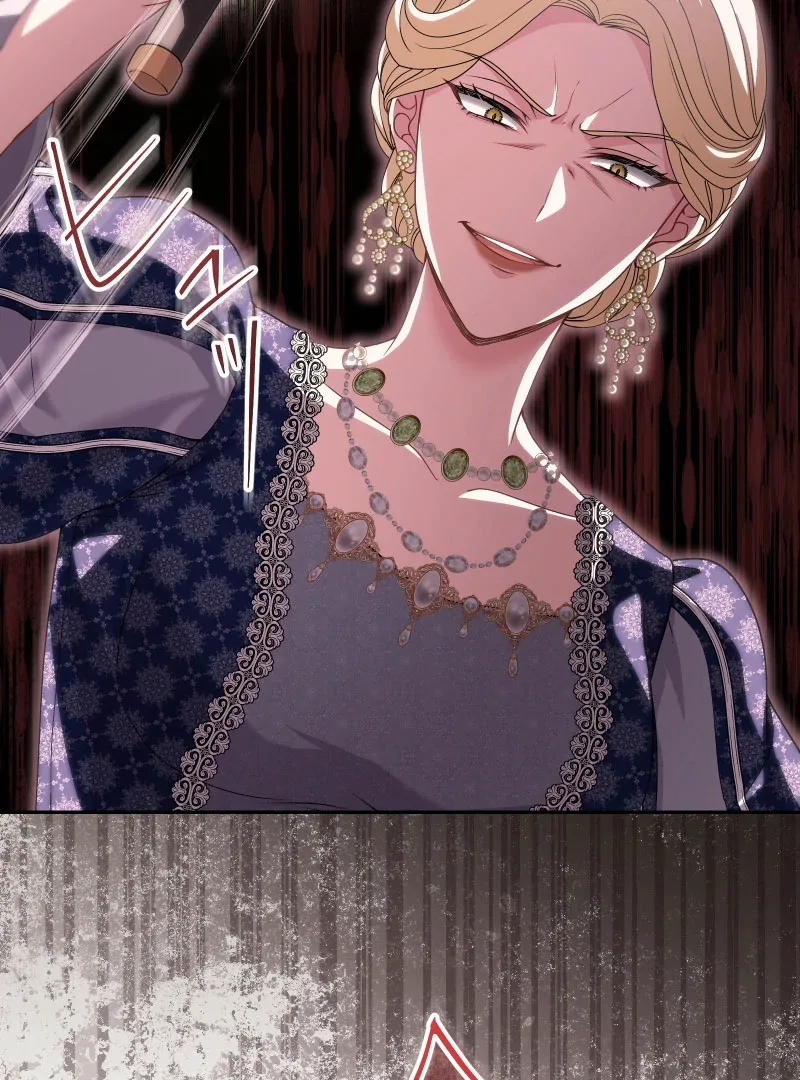 Too Much Regeneration! Now the King Obsesses Over Me Chapter 40 page 113