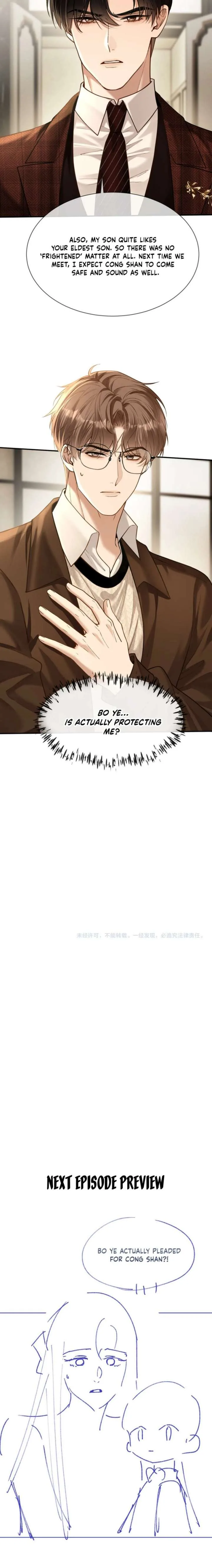 You Are My Thousands of Stars Chapter 41 page 14