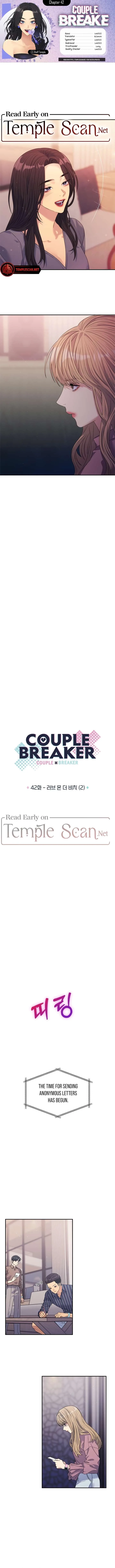 The Couple Breaker Chapter 42 page 2