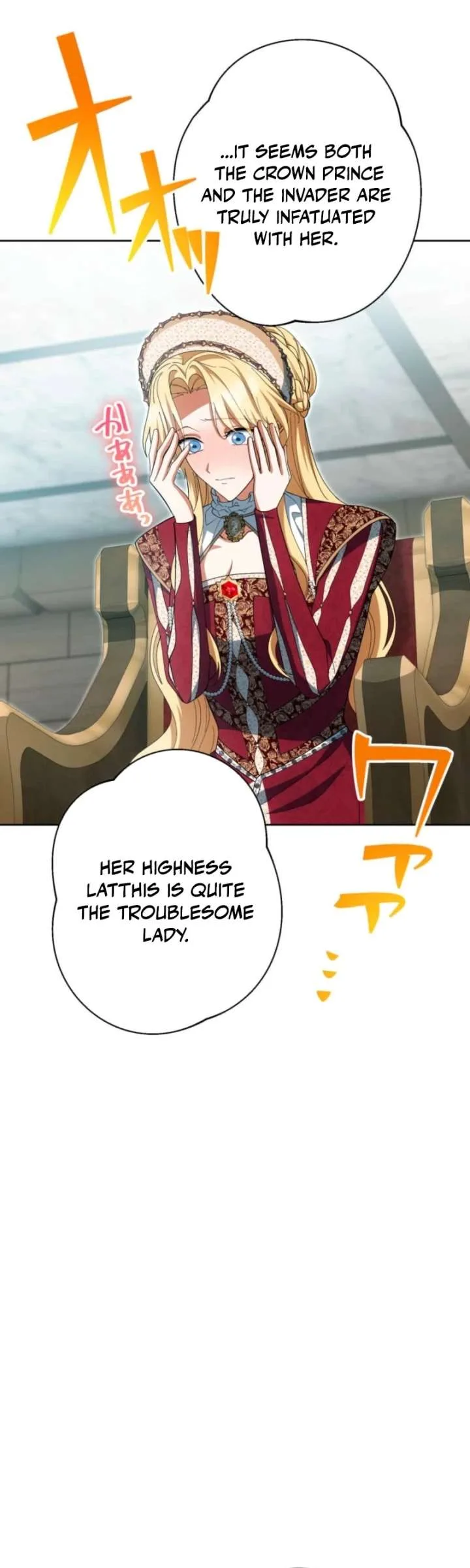 The Corrupted Tyrant’s Obsession Knows No End Chapter 42 page 21