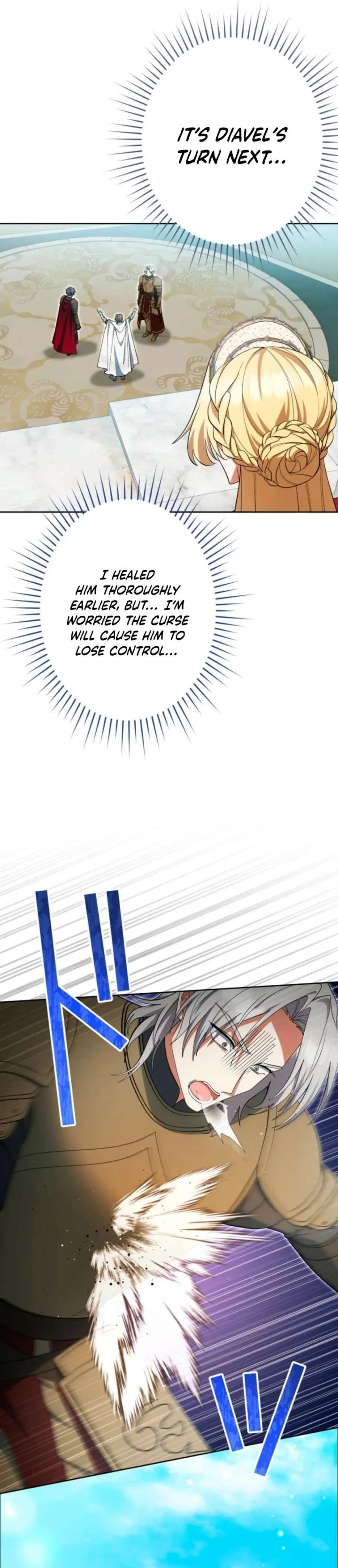 The Corrupted Tyrant’s Obsession Knows No End Chapter 42 page 12
