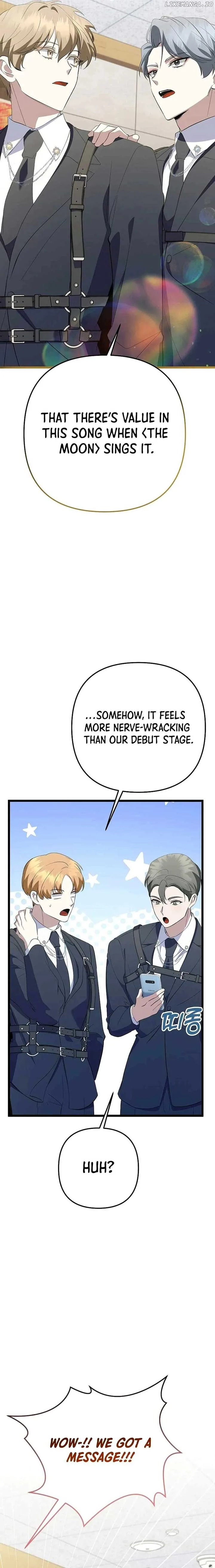 The Crazy Genius Composer Returns Chapter 42 page 12
