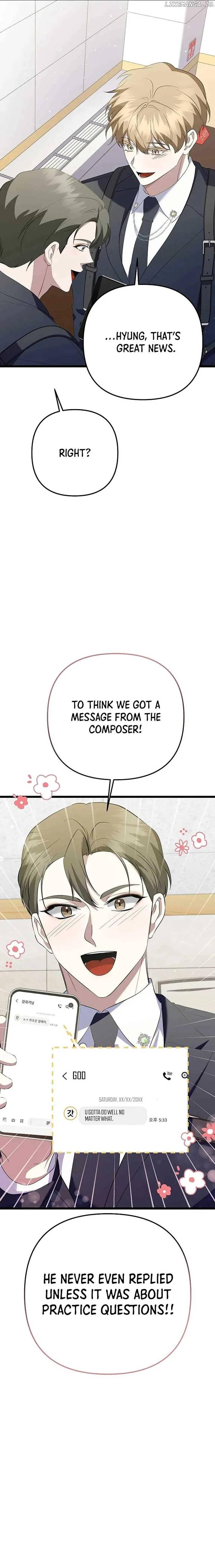 The Crazy Genius Composer Returns Chapter 42 page 14