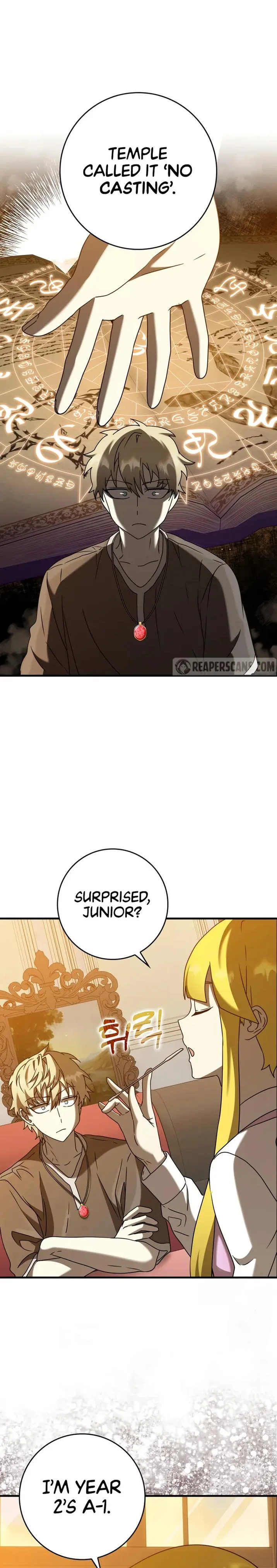 The Demon Prince goes to the Academy Chapter 41 page 2