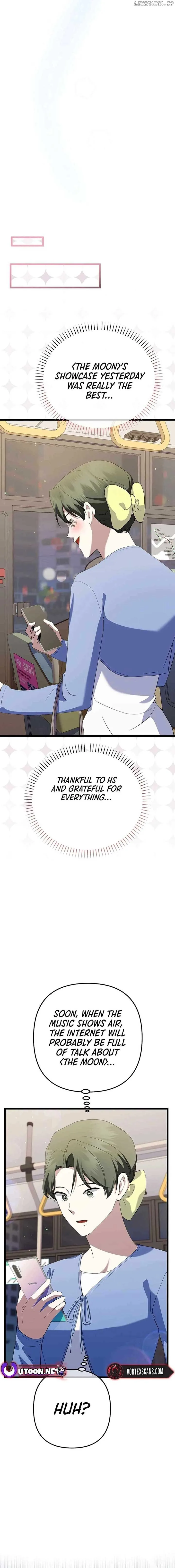 The Crazy Genius Composer Returns Chapter 42 page 25
