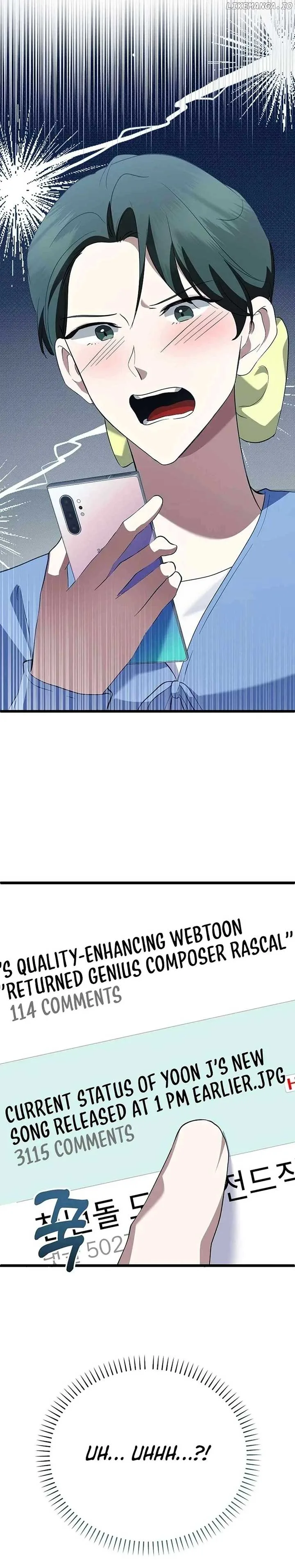 The Crazy Genius Composer Returns Chapter 42 page 26