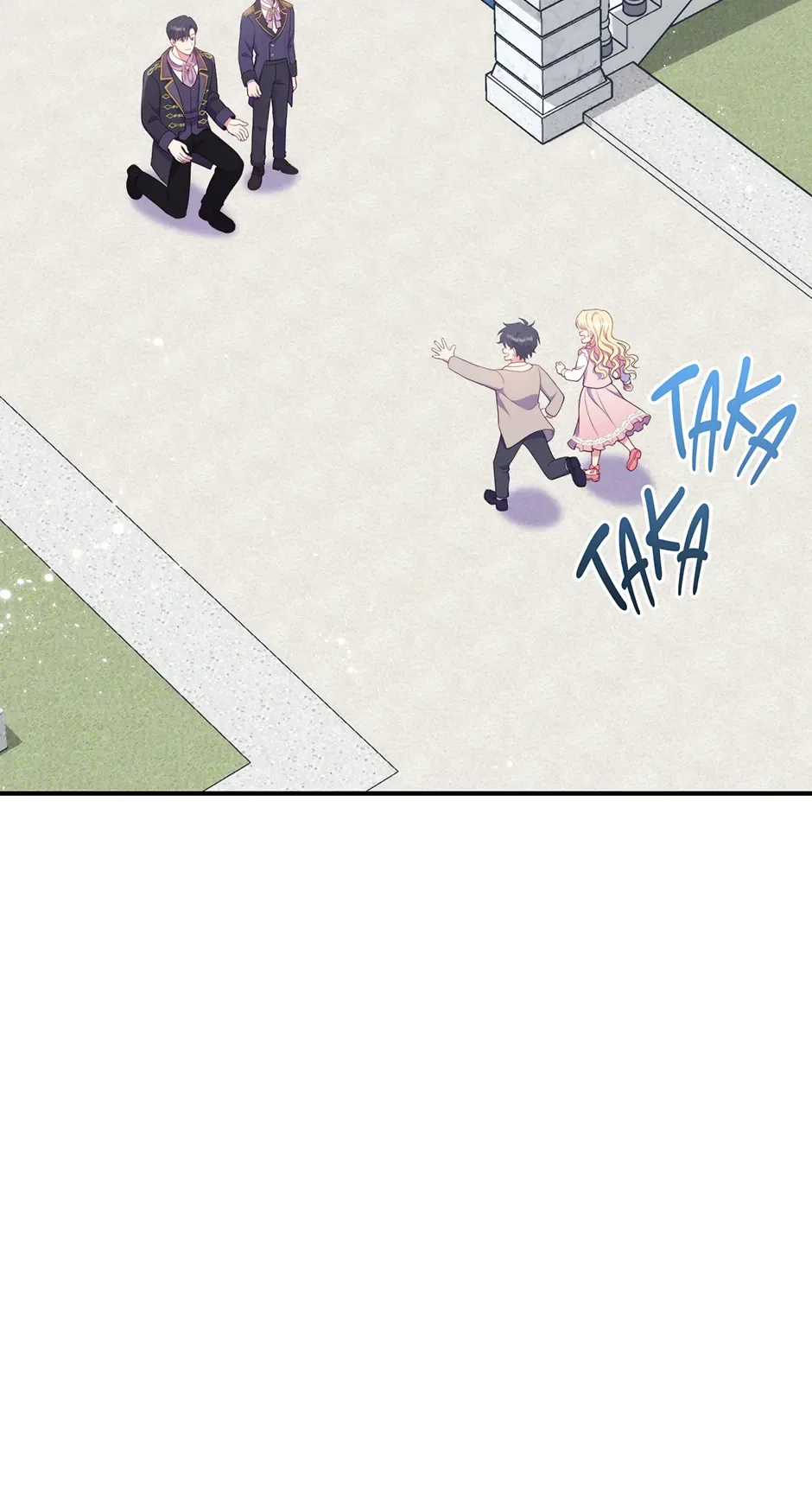The Demon King Is 18 Chapter 44 page 58