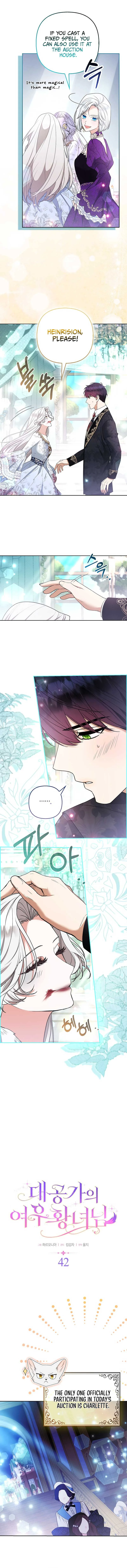 The Duke and The Fox Princess Chapter 42 page 3