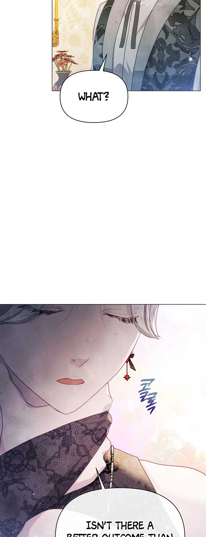 The Duke’s Daughter is Going on Strike Chapter 42 page 6