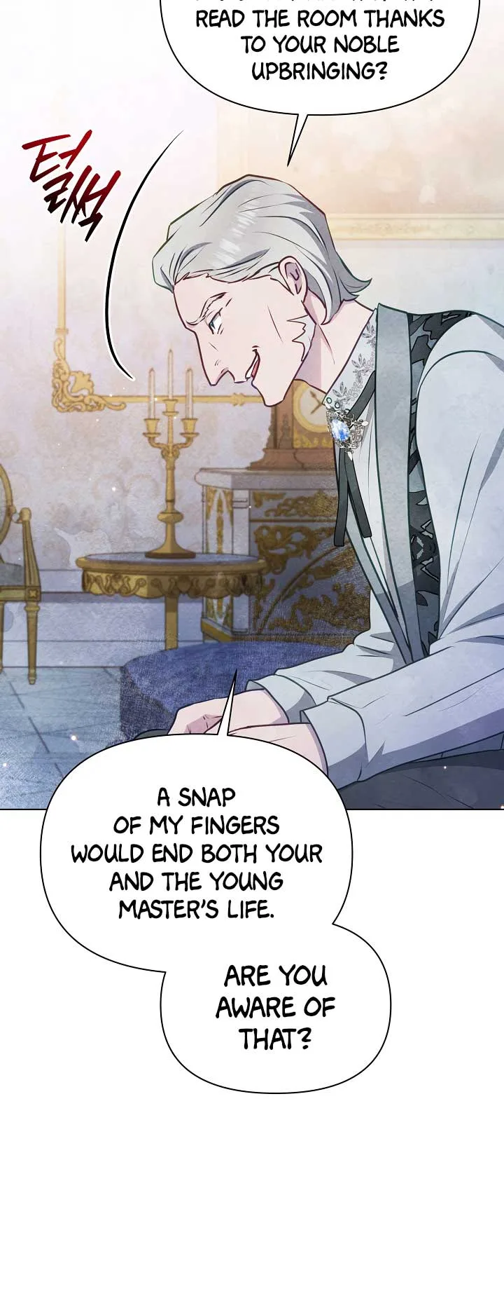 The Duke’s Daughter is Going on Strike Chapter 42 page 10