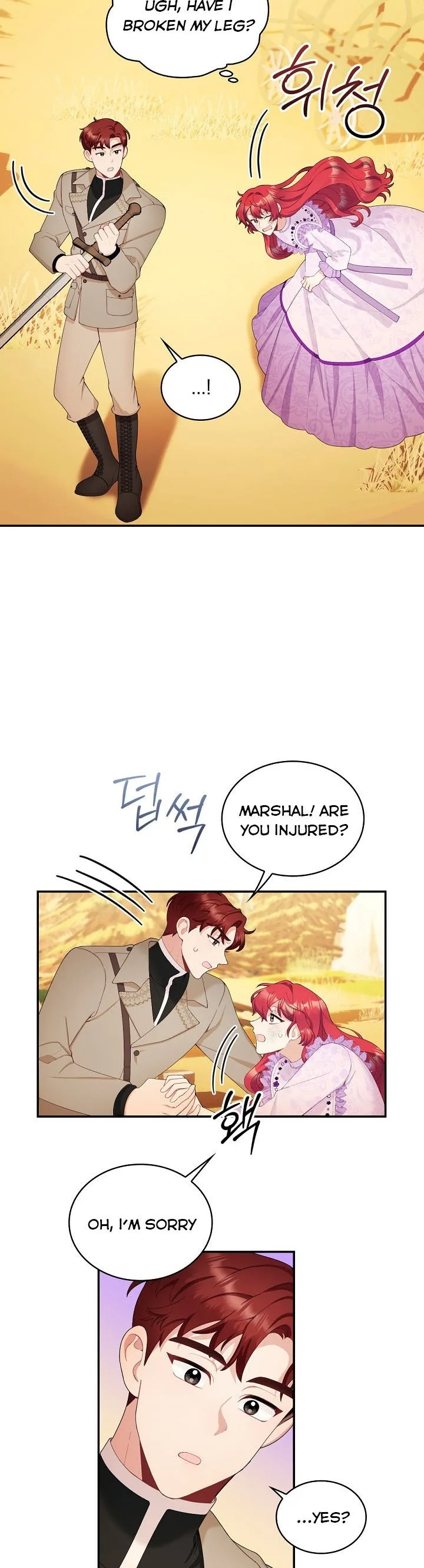 The Duke’s Teddy Bear Chapter 31.5 page 8