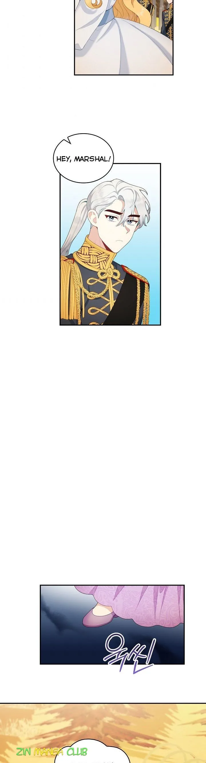 The Duke’s Teddy Bear Chapter 31.5 page 7