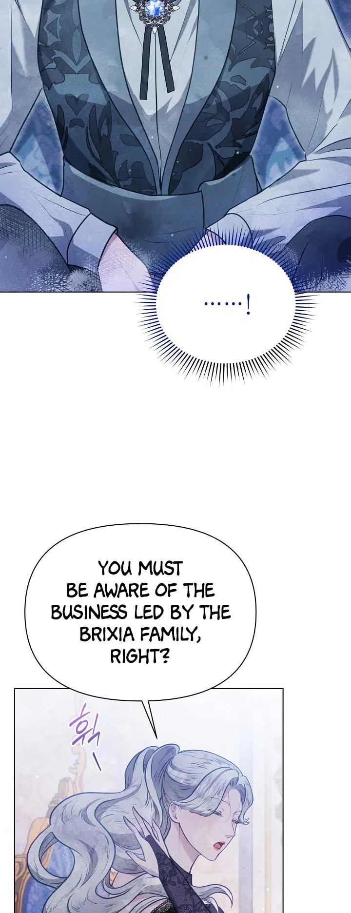 The Duke’s Daughter is Going on Strike Chapter 42 page 13