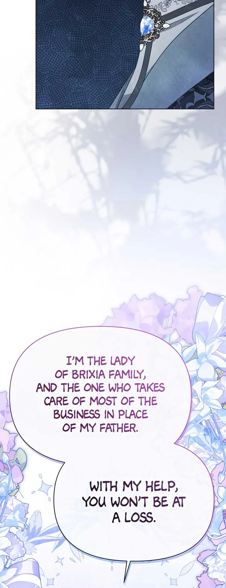 The Duke’s Daughter is Going on Strike Chapter 42 page 17