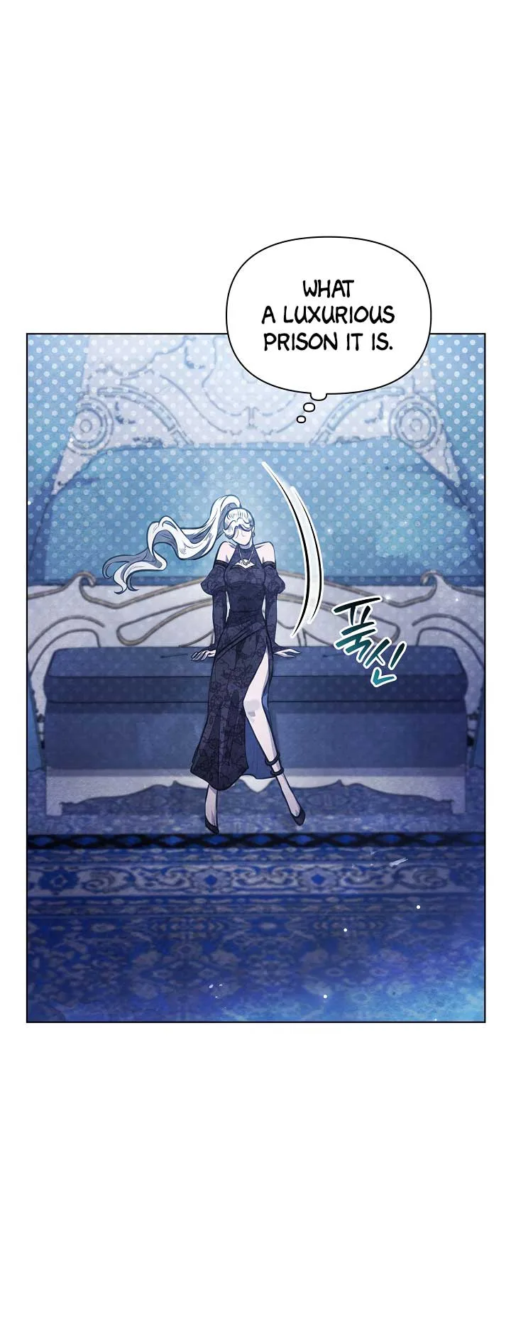 The Duke’s Daughter is Going on Strike Chapter 42 page 26