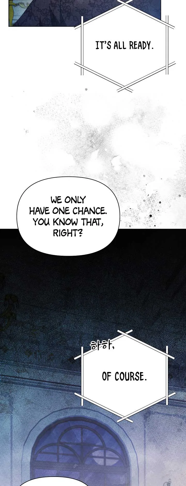 The Duke’s Daughter is Going on Strike Chapter 42 page 30