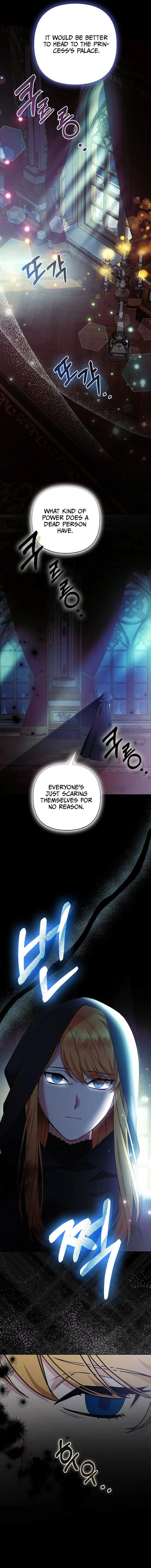 The Duke and The Fox Princess Chapter 42 page 14
