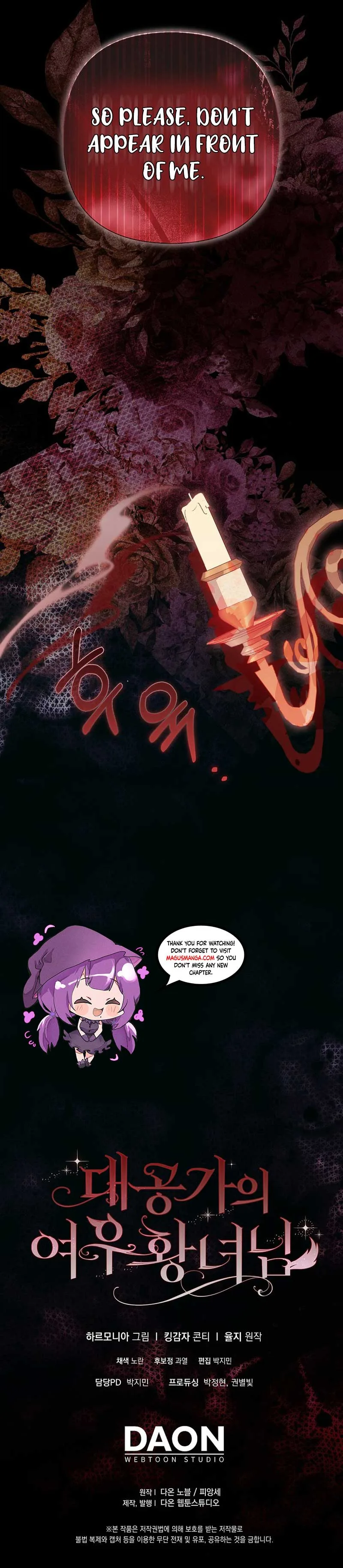 The Duke and The Fox Princess Chapter 42 page 15