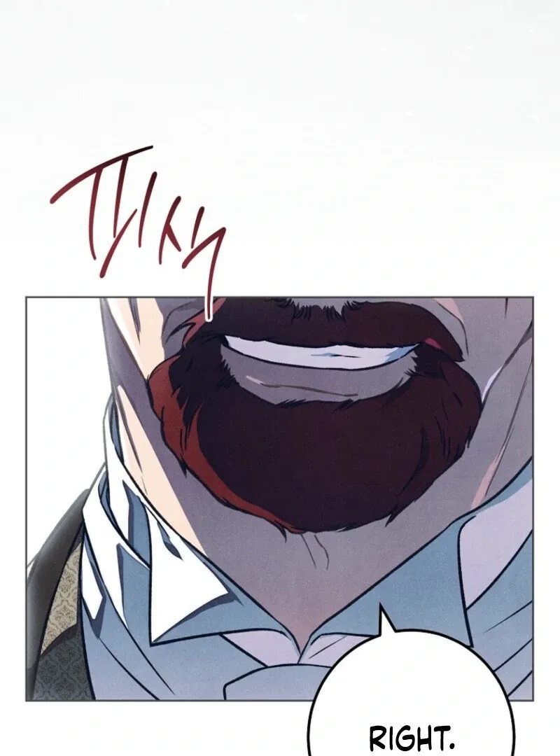 The Duke’s Obsession with His Wife Chapter 42 page 17