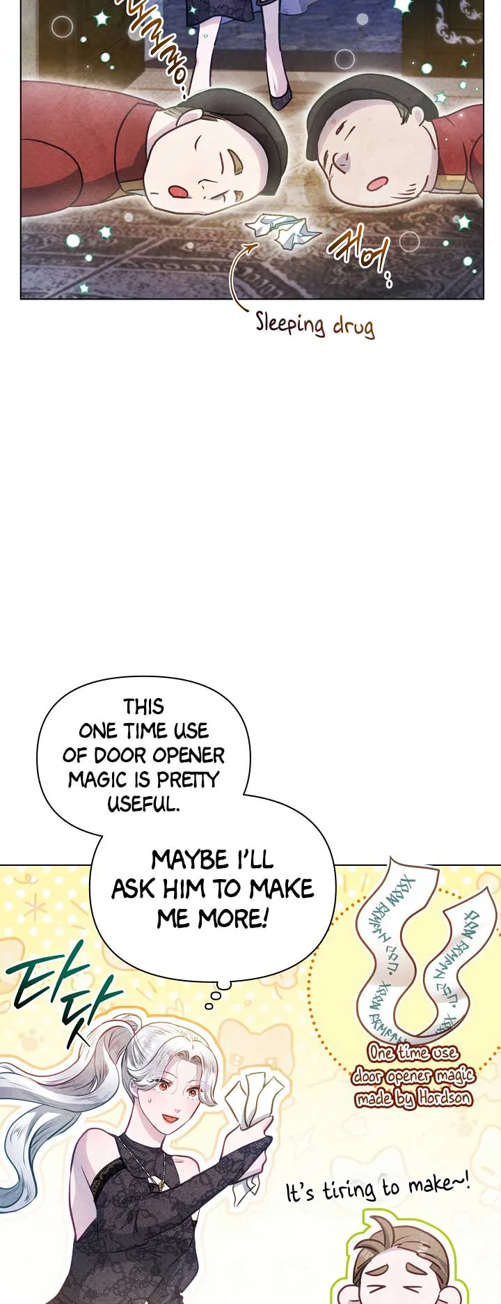 The Duke’s Daughter is Going on Strike Chapter 42 page 40