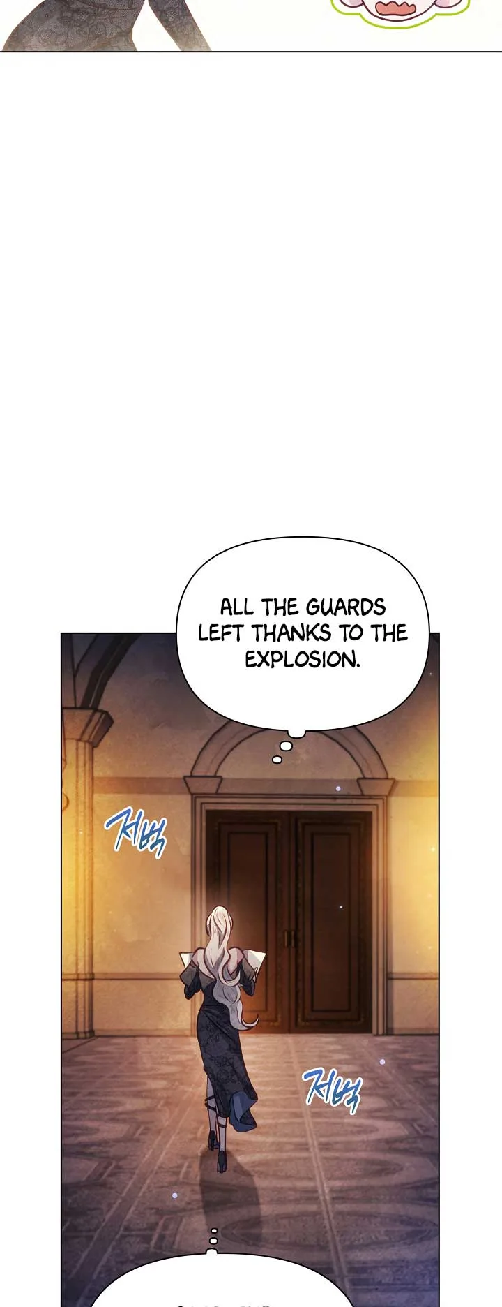 The Duke’s Daughter is Going on Strike Chapter 42 page 41