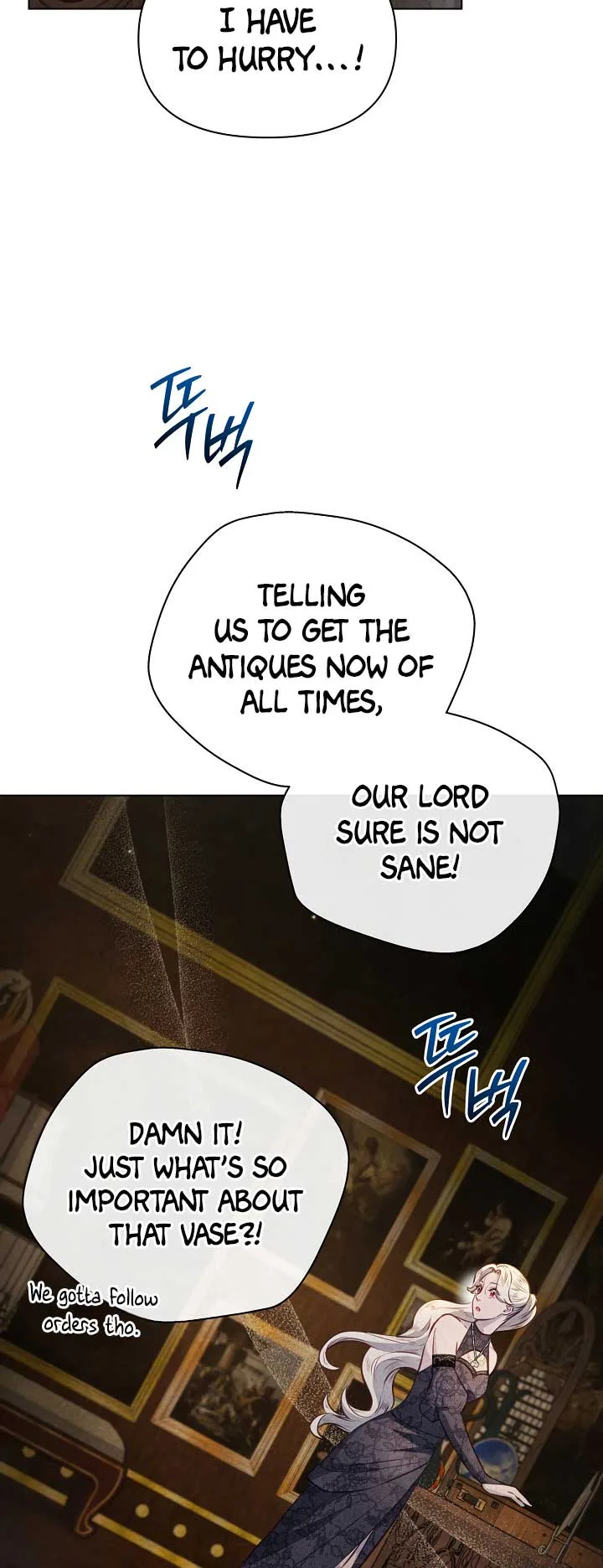 The Duke’s Daughter is Going on Strike Chapter 42 page 47