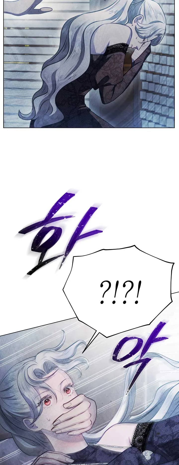 The Duke’s Daughter is Going on Strike Chapter 42 page 53