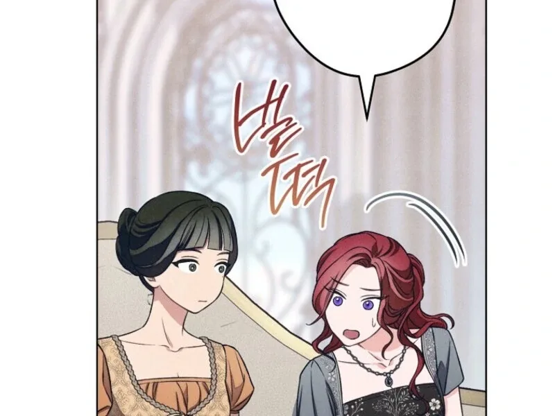 The Duke’s Obsession with His Wife Chapter 42 page 47