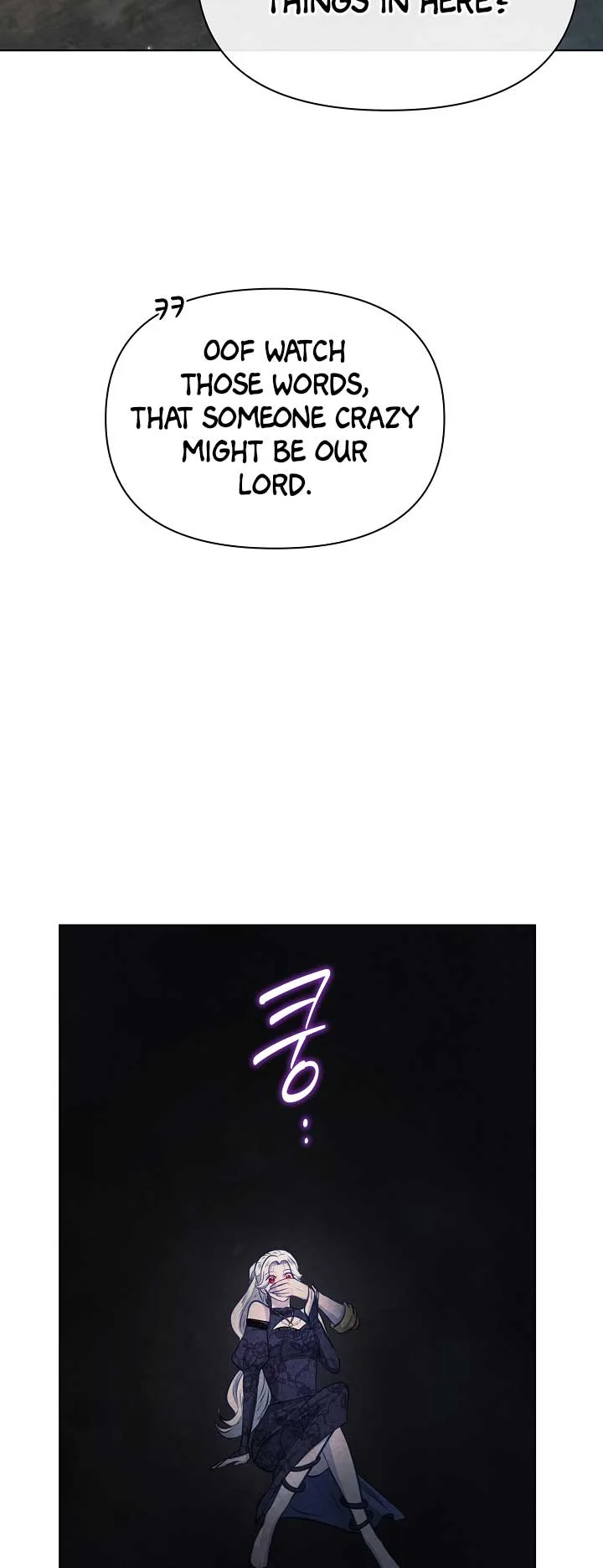 The Duke’s Daughter is Going on Strike Chapter 42 page 57