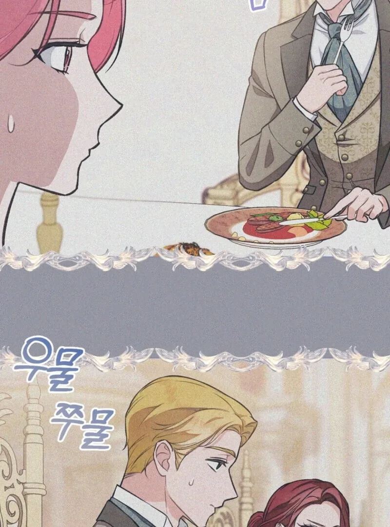 The Duke’s Obsession with His Wife Chapter 42 page 67