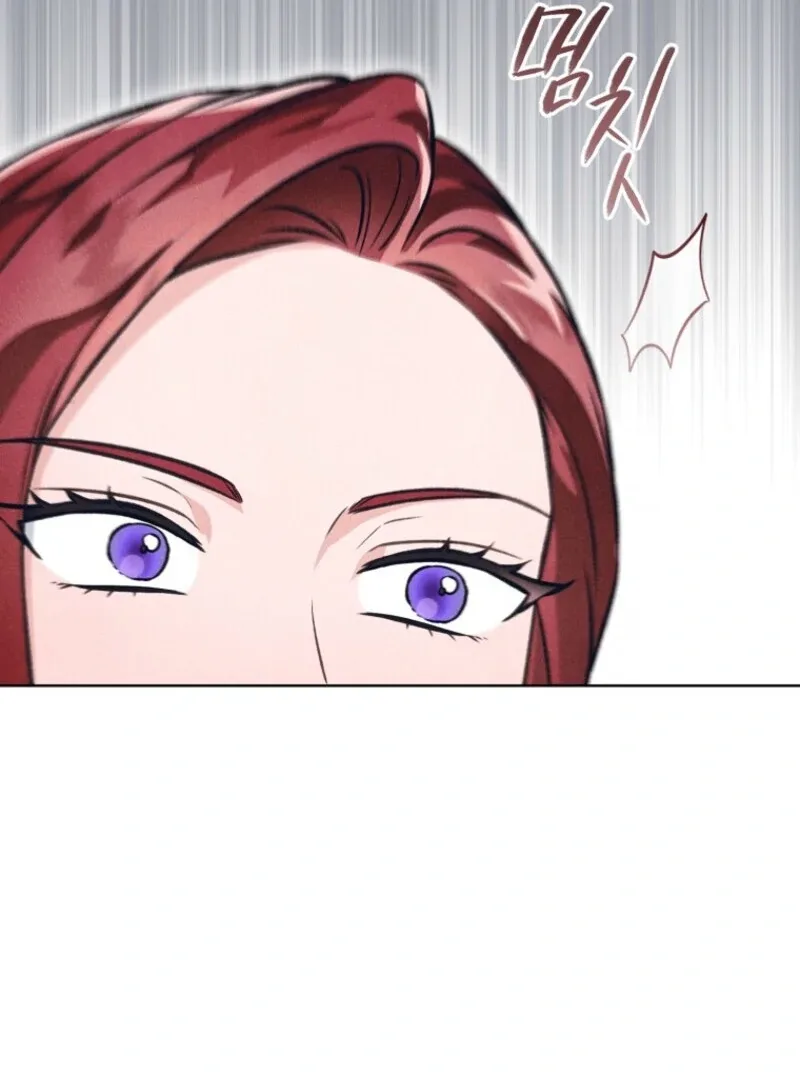 The Duke’s Obsession with His Wife Chapter 42 page 71