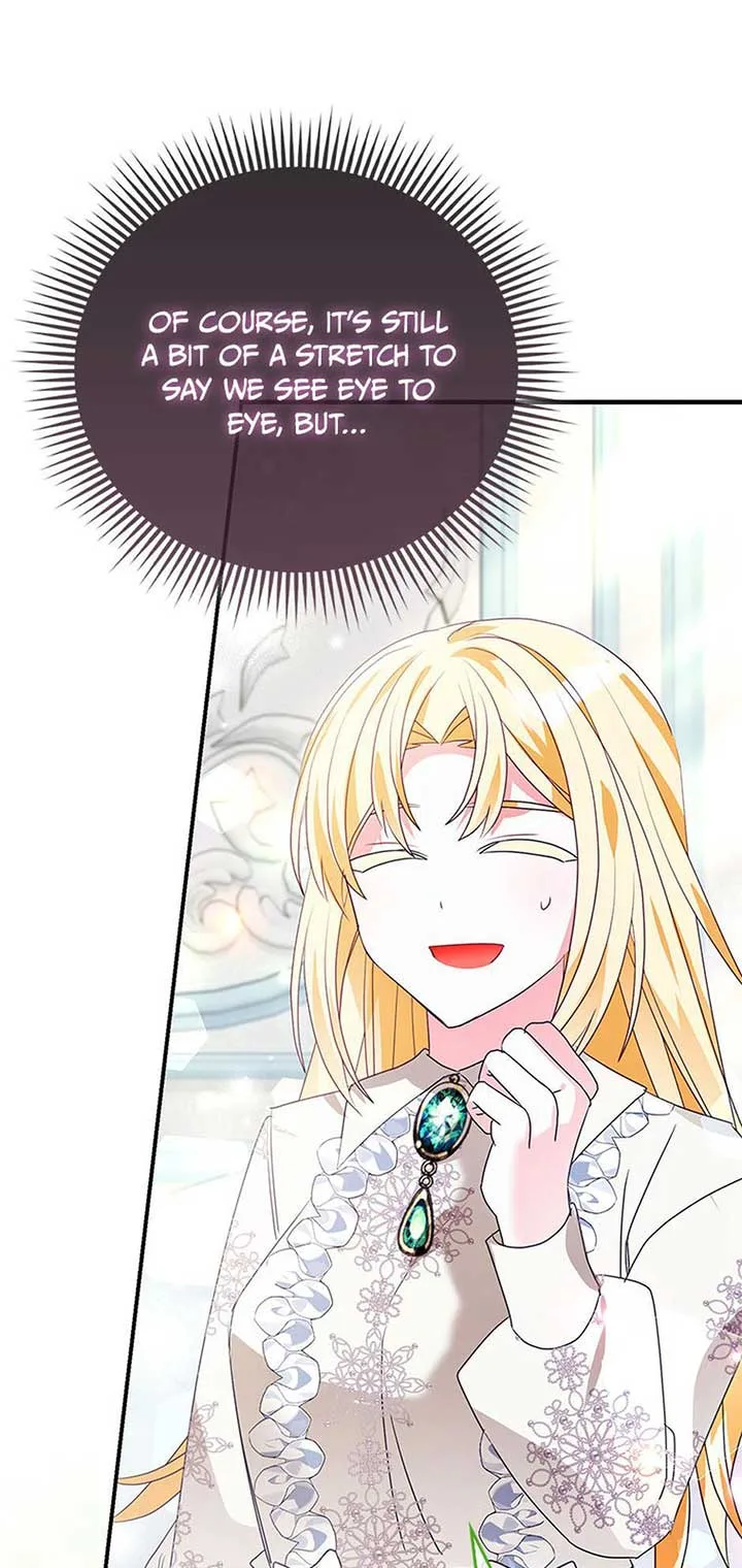 The Fake Rides in a Flower Kiln Chapter 42 page 9