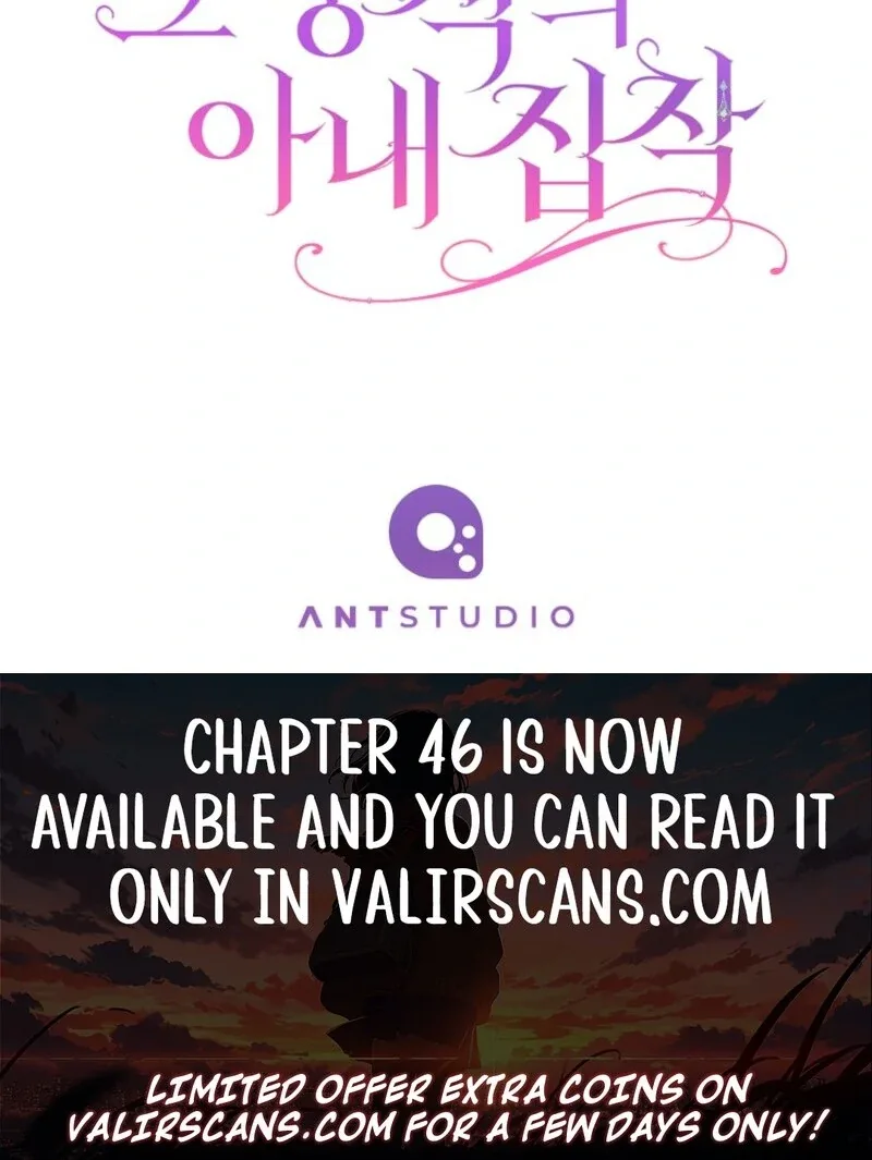 The Duke’s Obsession with His Wife Chapter 42 page 121